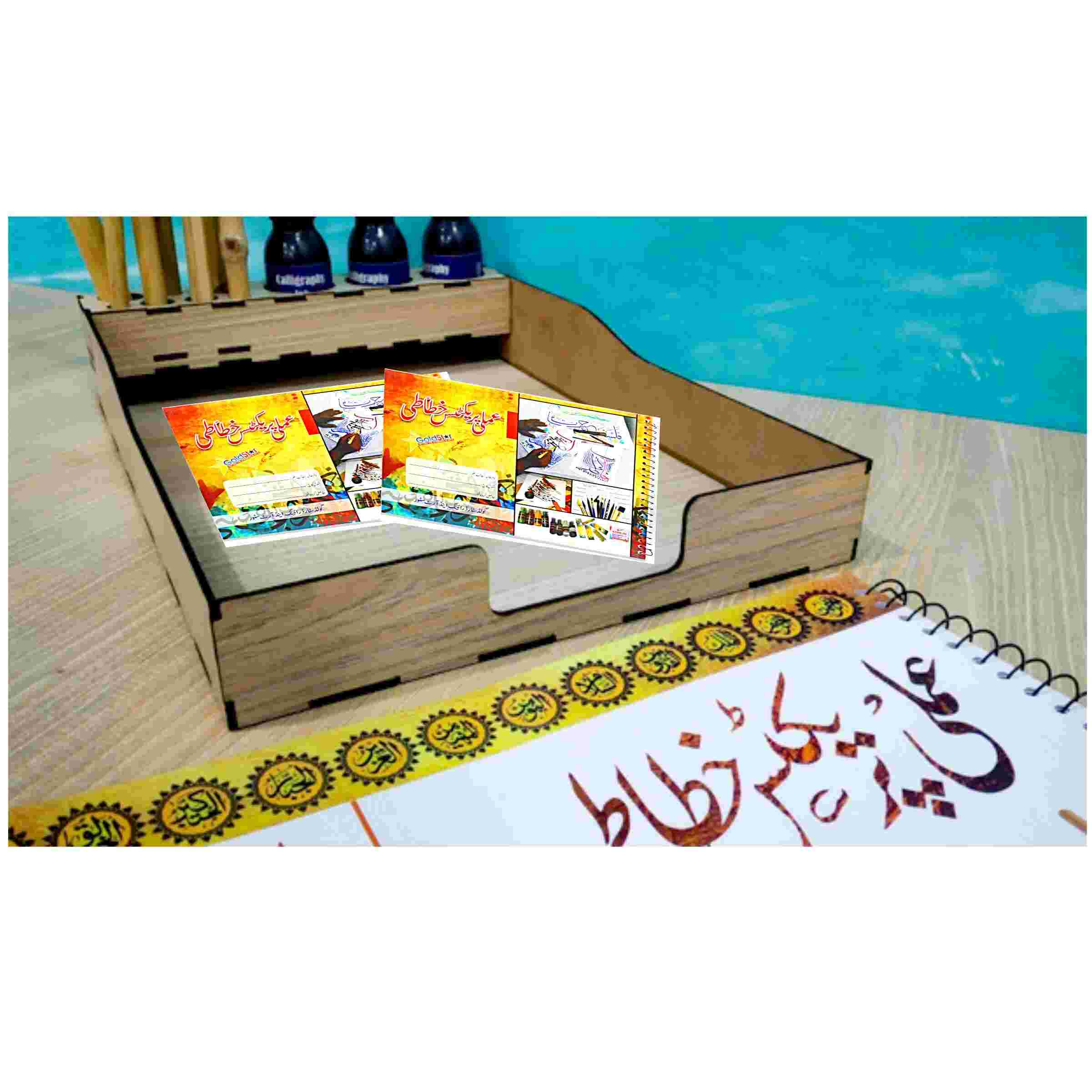 Calligraphy Practice Book