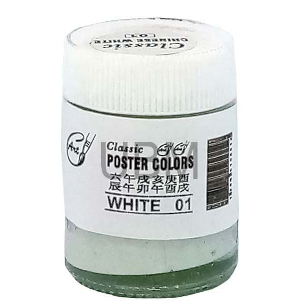 Classic Poster Paint Color 30ml 1pc
