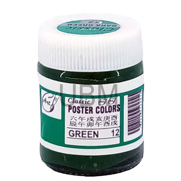 Classic Poster Paint Color 30ml 1pc