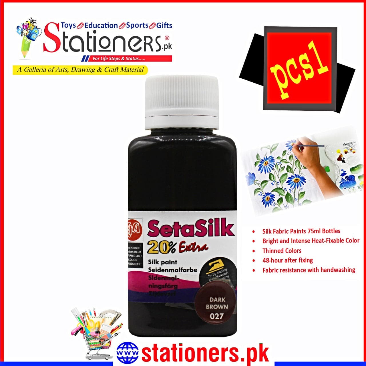 Seta Silk Fabric Paints 70ml 1pc