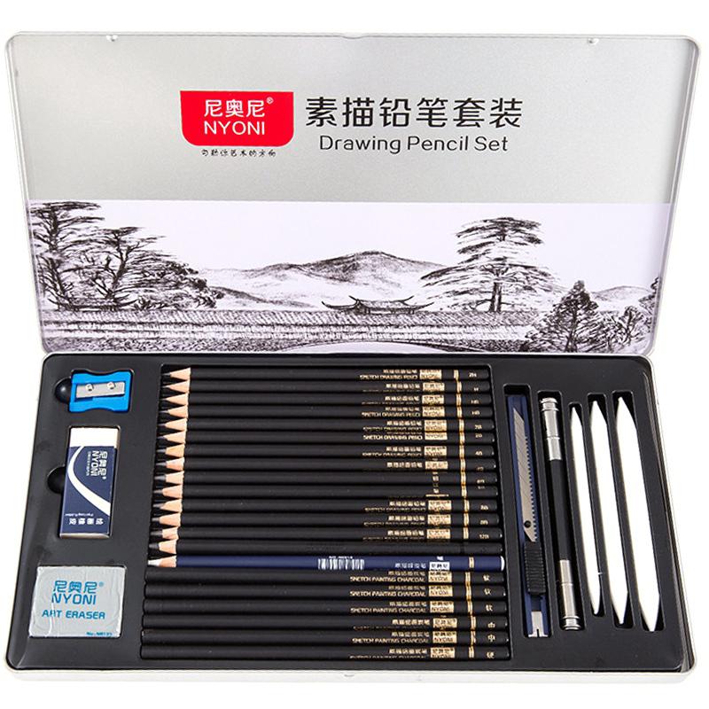 Buy NYONI Drawing Pencils Set of 29 Online